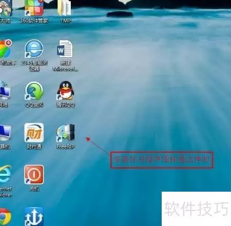 如何提取CD中的歌曲