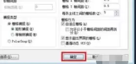 AutoCad 2020官方最新版