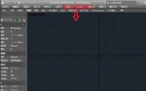 AutoCad 2020官方最新版