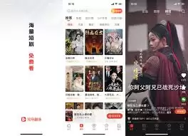 河马剧场如何查看已看过的视频