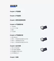 菜鸟app寄件怎么填发货信息