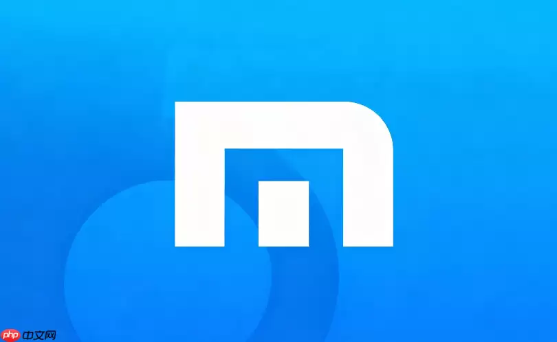 傲游浏览器怎么静音?网页声音一键关闭方法