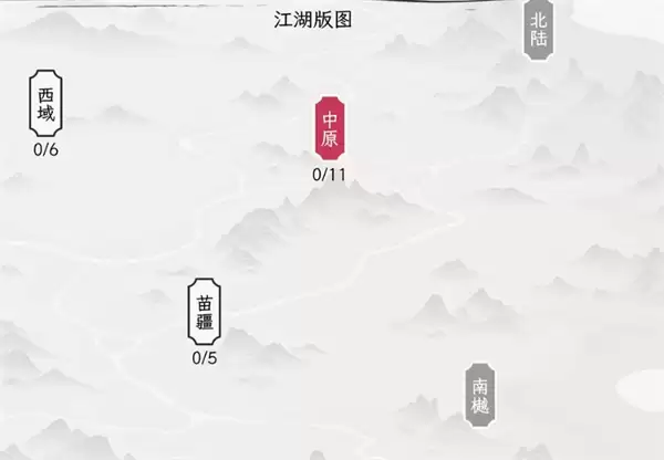 自在逍遥风起全部地图奇遇攻略