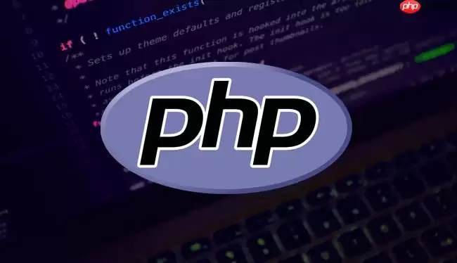 PHP编程事务处理怎么学_PHP事务编程学习方法【详解】