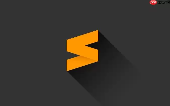 Sublime Text 3使用SFTP插件上传代码至服务器