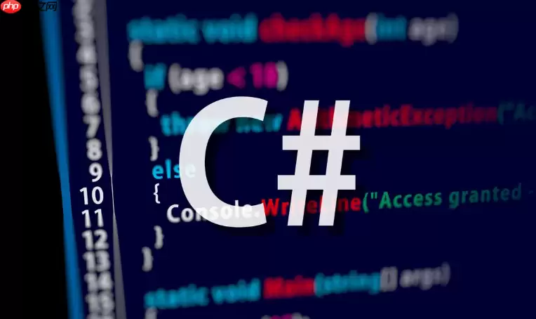 C#怎么使用EF Core拦截器_C#数据库操作拦截器教程【进阶】
