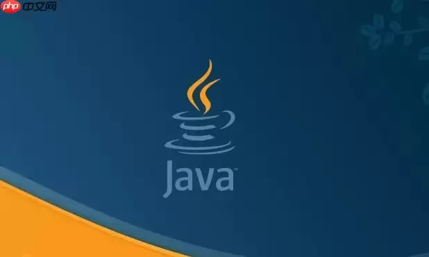 如何通过数组边界检查消除原理掌握JVM对变量循环的优化