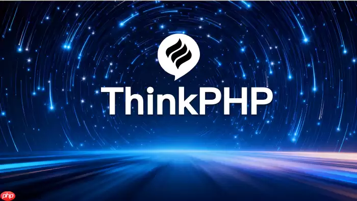 ThinkPHP事件怎么清缓存_ThinkPHP缓存清理说明【解答】
