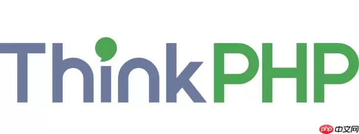 ThinkPHP怎么实现JWT认证_ThinkPHP无状态登录验证方法【操作】