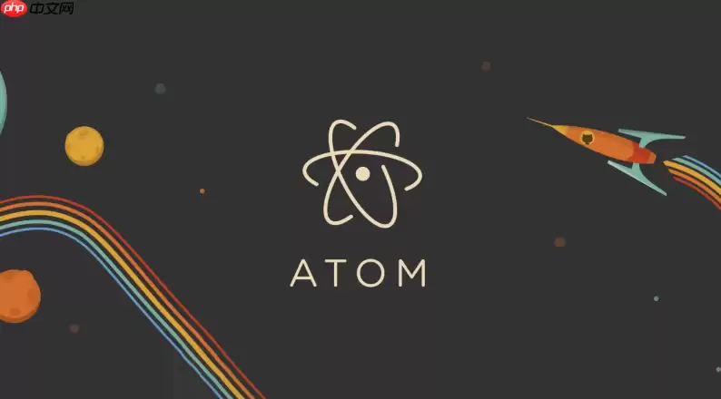 Atom如何关闭自动保存_Atom怎么取消编辑器备份机制
