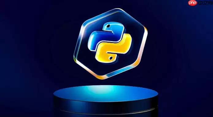Python集合运算为什么比循环快_哈希表底层原理与位运算优化