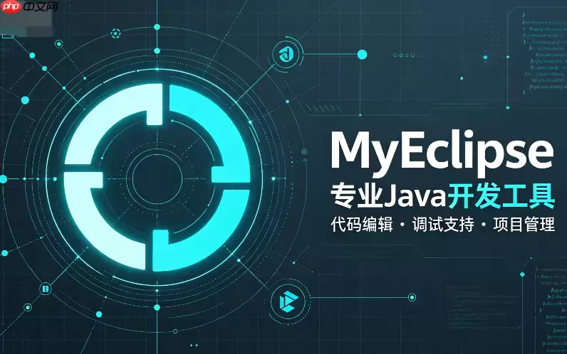 MyEclipse与IntelliJ IDEA对比:迁移指南与快捷键映射设置