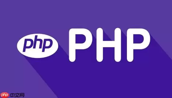 PHP8.0怎样调用WeakMaps函数_PHP8.0弱引用映射调用术【内存】