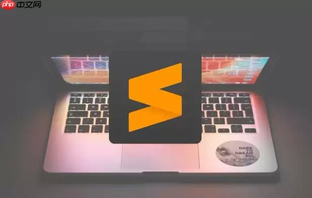Sublime怎么快速删除冗余插件_Sublime插件卸载与管理流程【指导】