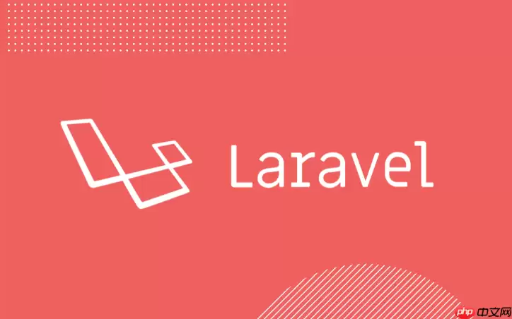 Laravel任务链怎么用_Laravel链式任务方法【教程】