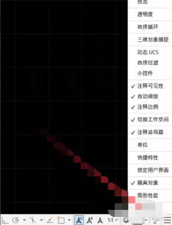 AutoCad 2020官方最新版
