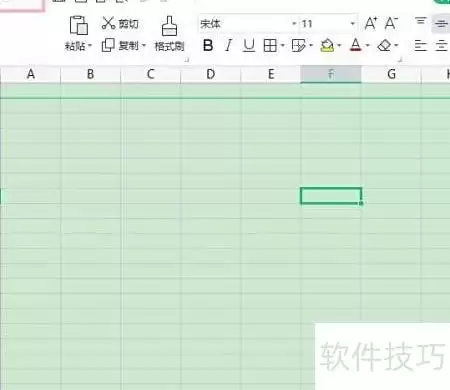 Excel中如何显示fx栏