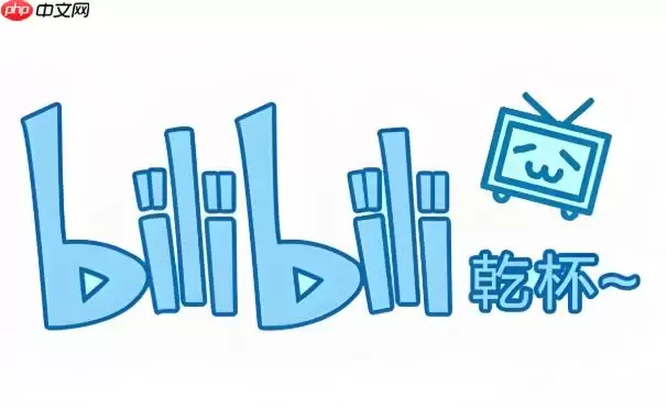 哔哩哔哩动画观看入口-哔哩哔哩B站在线视频地址