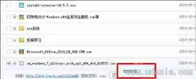 百度网盘分享功能怎么关闭?百度网盘分享开启关闭方法