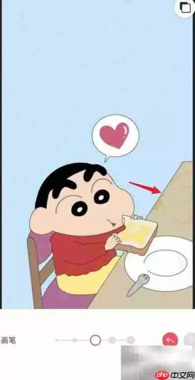 手机P图轻松移除不需要的物体