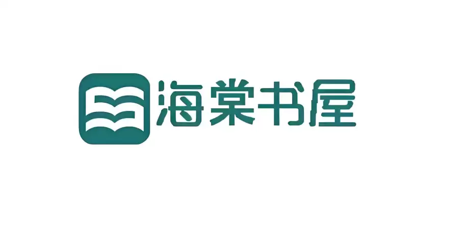 海棠搜书_入口 海棠搜书官网2025观看入口