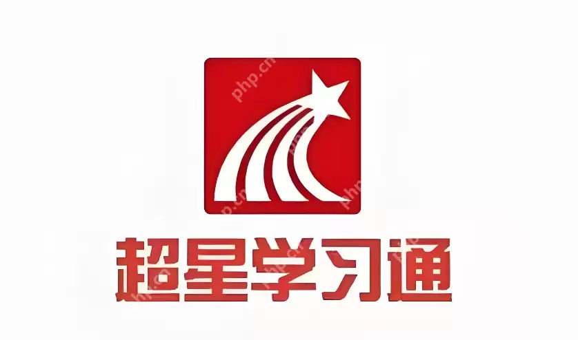 学习通网页版登入入口