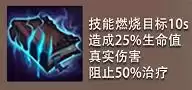 金铲铲之战手游阵容推荐-金铲铲之战手游什么阵容强大