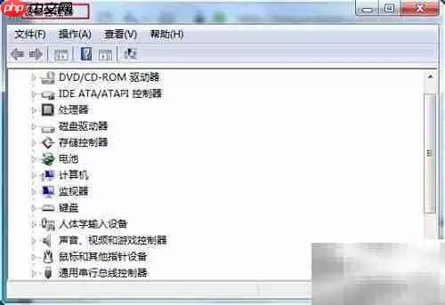 CMD命令行入门玩法
