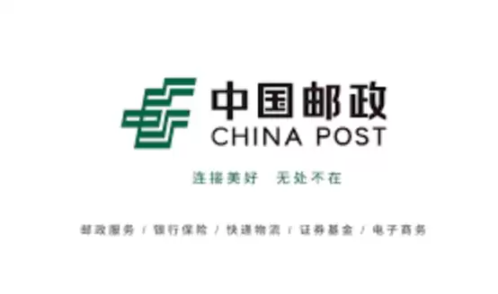 邮政编码查询山东大全_邮政编码查询山东完整版官方推荐【邮政编码工具】