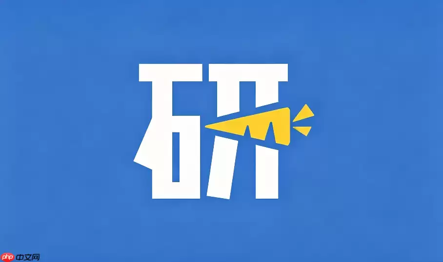萝卜投研怎么看社保基金持仓？机构增减持记录查看