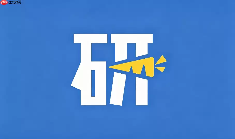 萝卜投研手机端官网入口 萝卜投研手机端官网网址