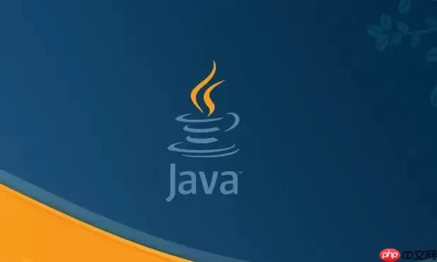 Java 中 hashCode 方法如何利用质数因子优化计算
