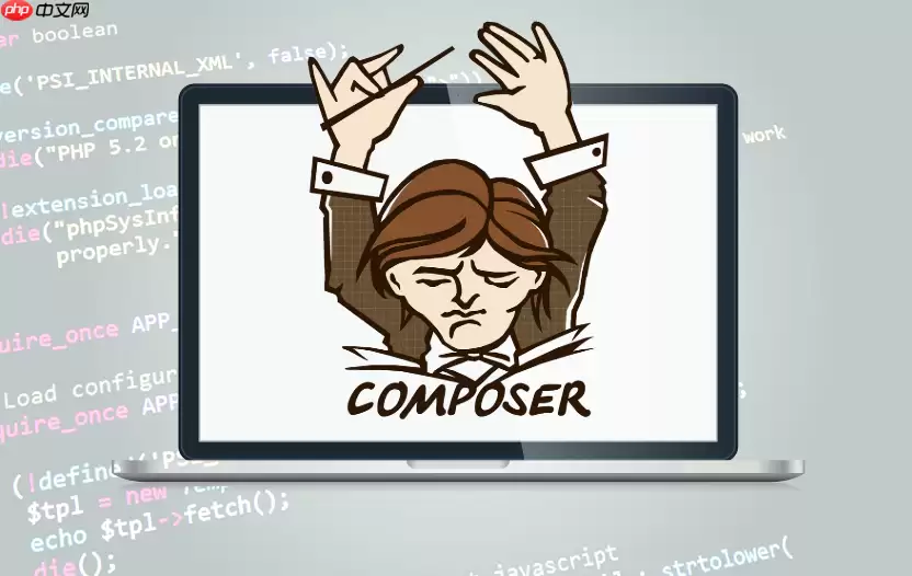 如何使用Composer引入 PHP-Lunar 库实现阳历与阴历的相互转换算法