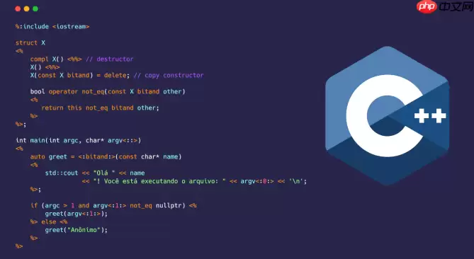 C++如何使用std::ranges::views::zip同时对三个异构容器进行打包