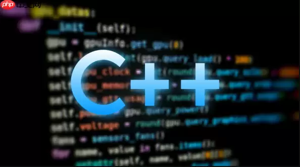 C++如何获取当前进程每秒发生的硬页错误(Hard Page Faults)次数