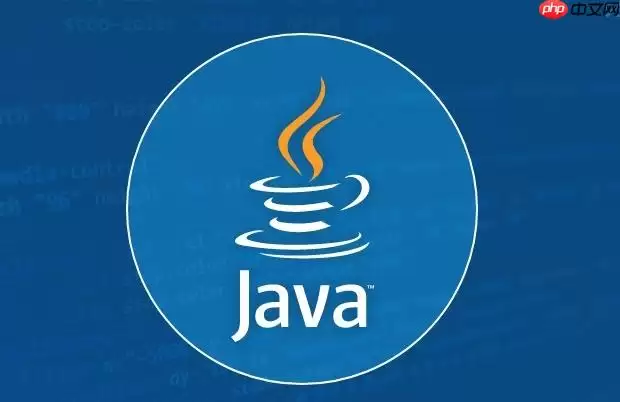 Ja va 中如何使用 this 访问本类中的实例属性