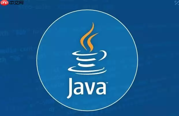 Java 不规则二维数组遍历中的空指针防御与逻辑校验实战