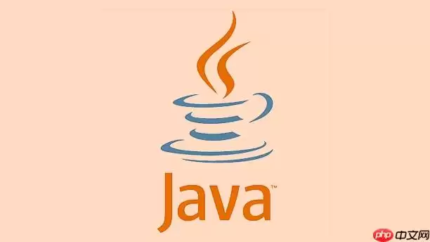 Java 中对象初始化全流程中代码块执行顺序如何验证
