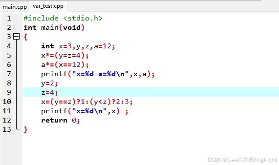 C++变量赋值实现过程