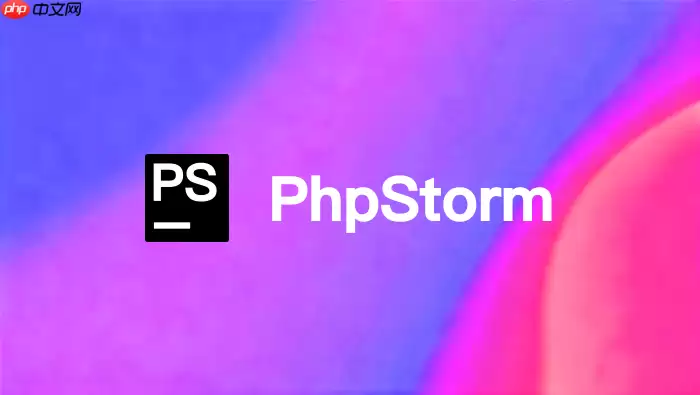 PhpStorm自动缩进快捷键怎么按_一键对齐错乱代码的键盘映射【技巧】