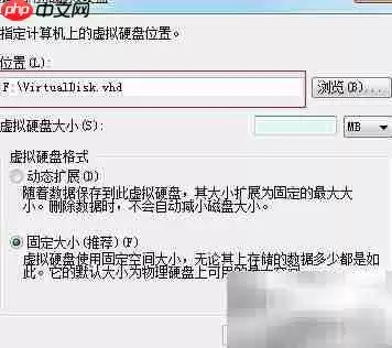 Win7文件夹加密方法