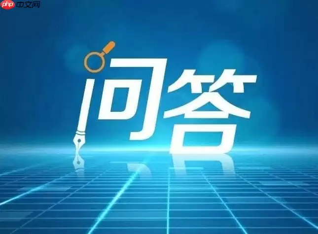 手机开机卡在LOGO界面怎么办?