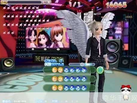 超级舞者单机版5.0:体验音乐与舞蹈的完美融合