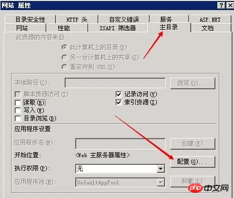 1535957981152978.png tuer.png