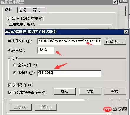 1535957963109241.png tusi.png