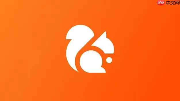 uc浏览器怎么开启桌面版网页 uc浏览器桌面模式设置教程