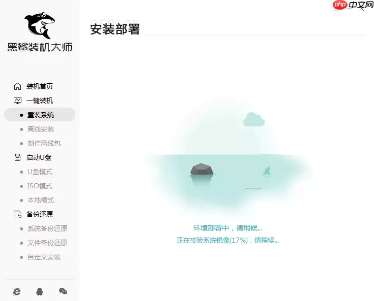 Windows XP怎么重装系统win10?xp系统安装win10图文结合