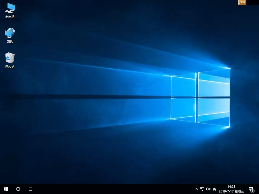 Windows XP怎么重装系统win10?xp系统安装win10图文结合