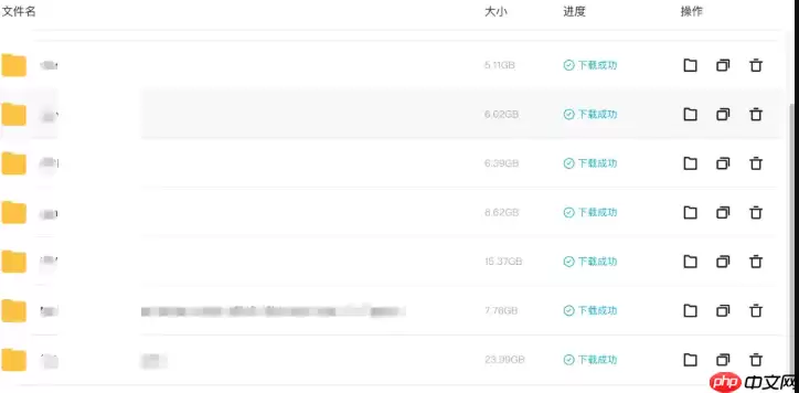 115网盘网页版立即登录入口_115网盘网页版官方直达网址