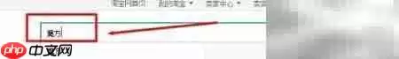 淘宝数据魔方有用吗?如何订购